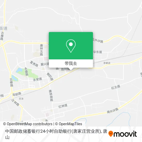 中国邮政储蓄银行24小时自助银行(唐家庄营业所)地图