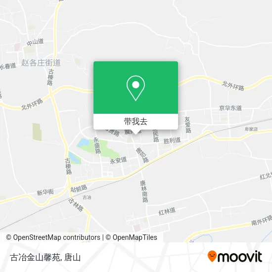 古冶金山馨苑地图