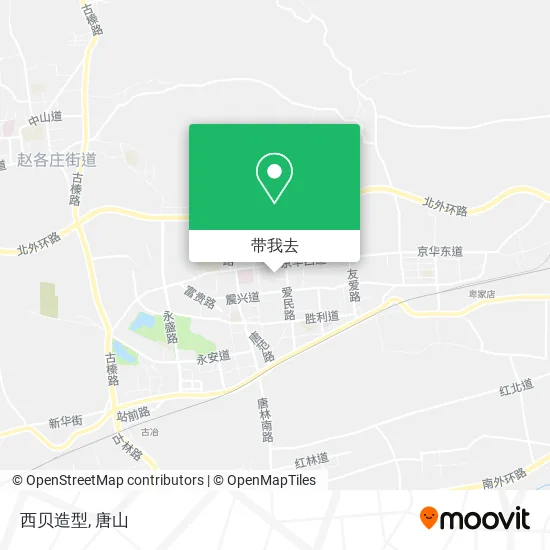 西贝造型地图
