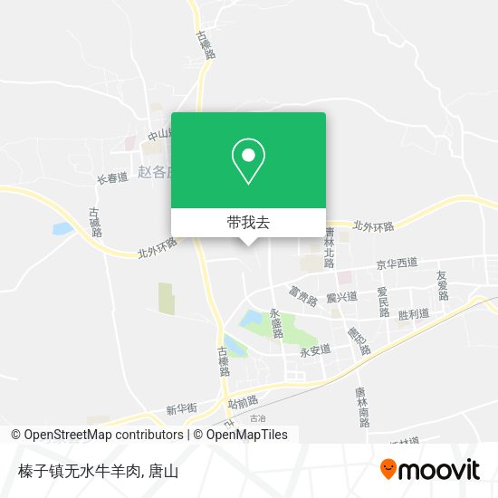 榛子镇无水牛羊肉地图
