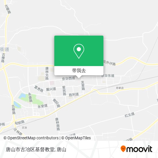 唐山市古冶区基督教堂地图