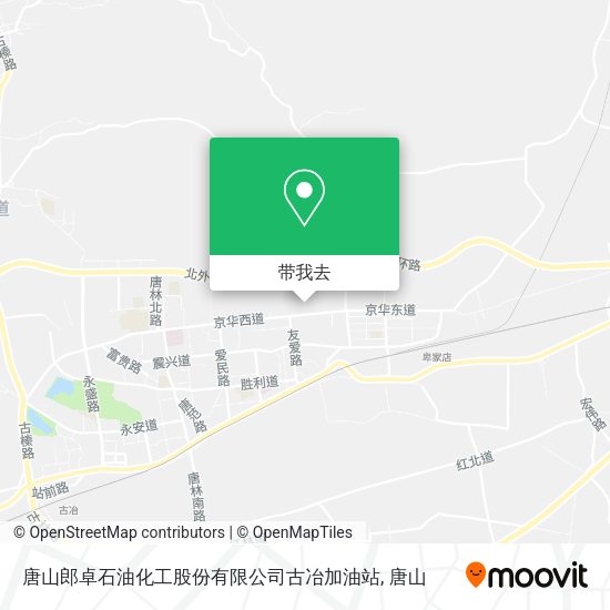 唐山郎卓石油化工股份有限公司古冶加油站地图