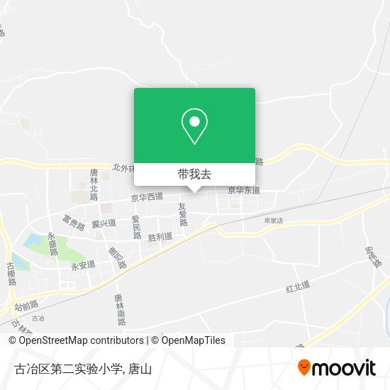 古冶区第二实验小学地图