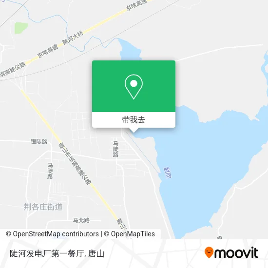 陡河发电厂第一餐厅地图