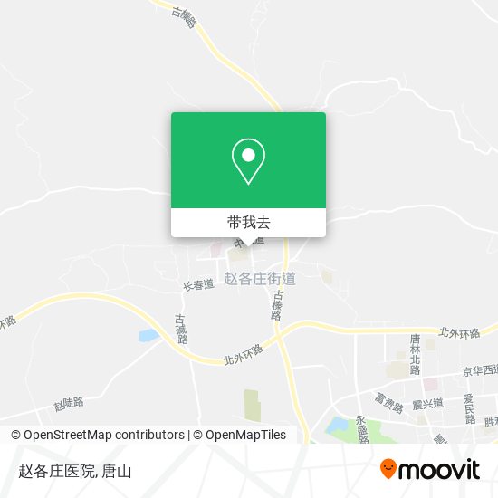 赵各庄医院地图
