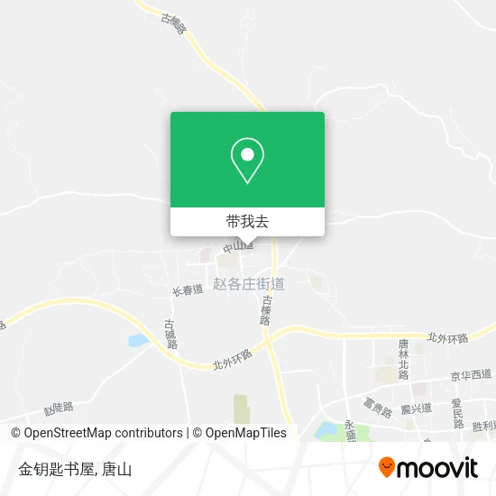 金钥匙书屋地图
