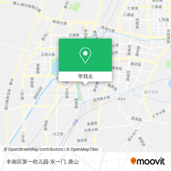 丰南区第一幼儿园-东一门地图