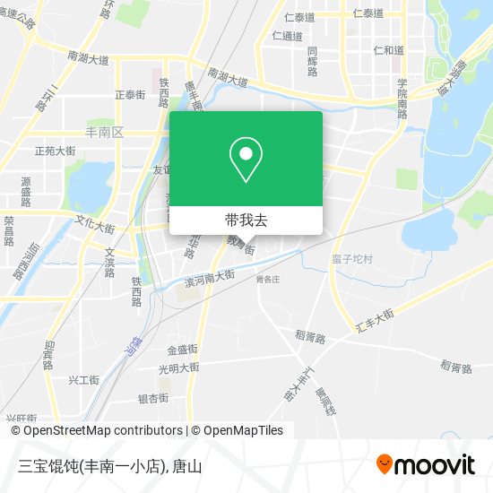 三宝馄饨(丰南一小店)地图