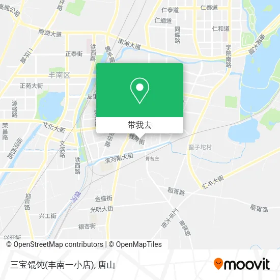 三宝馄饨(丰南一小店)地图