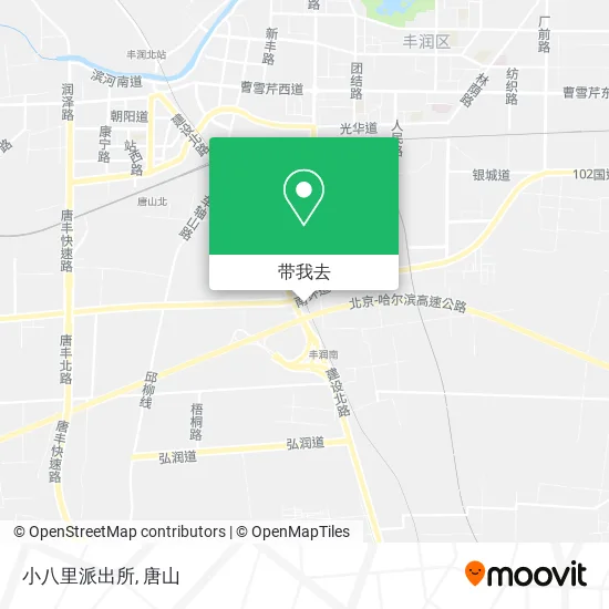 小八里派出所地图