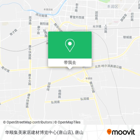 华顺集美家居建材博览中心(唐山店)地图