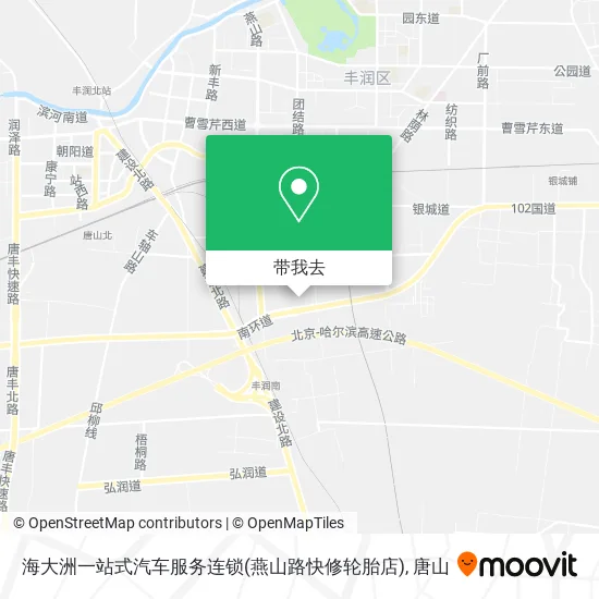 海大洲一站式汽车服务连锁(燕山路快修轮胎店)地图