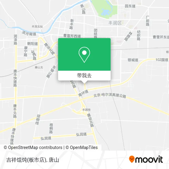 吉祥馄饨(板市店)地图