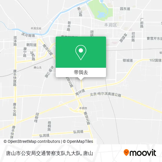 唐山市公安局交通警察支队九大队地图