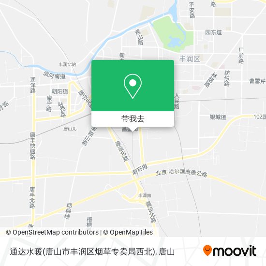 通达水暖(唐山市丰润区烟草专卖局西北)地图