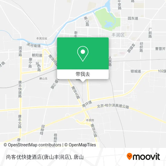 尚客优快捷酒店(唐山丰润店)地图