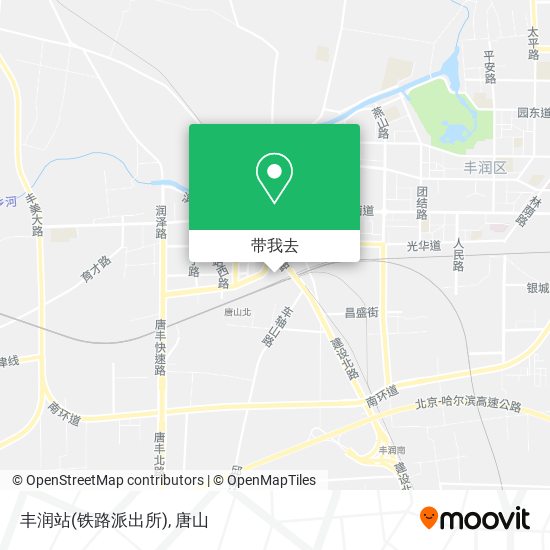 丰润站(铁路派出所)地图