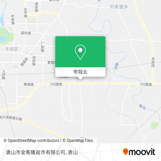 唐山市金客隆超市有限公司地图