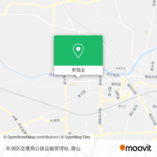 丰润区交通局公路运输管理站地图