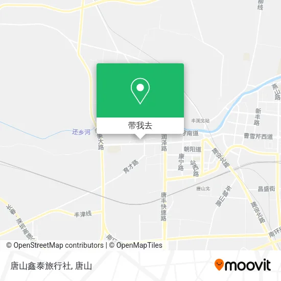 唐山鑫泰旅行社地图