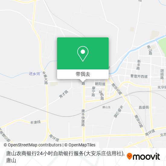 唐山农商银行24小时自助银行服务(大安乐庄信用社)地图