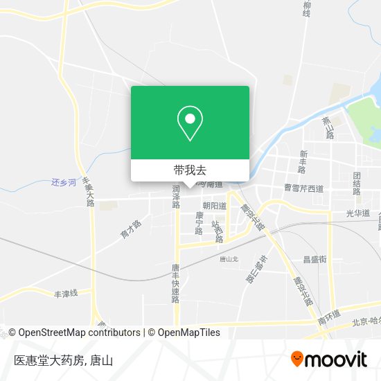 医惠堂大药房地图
