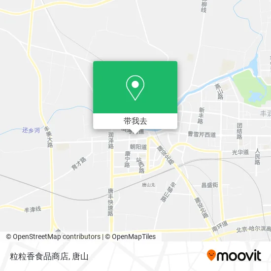 粒粒香食品商店地图