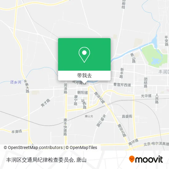 丰润区交通局纪律检查委员会地图