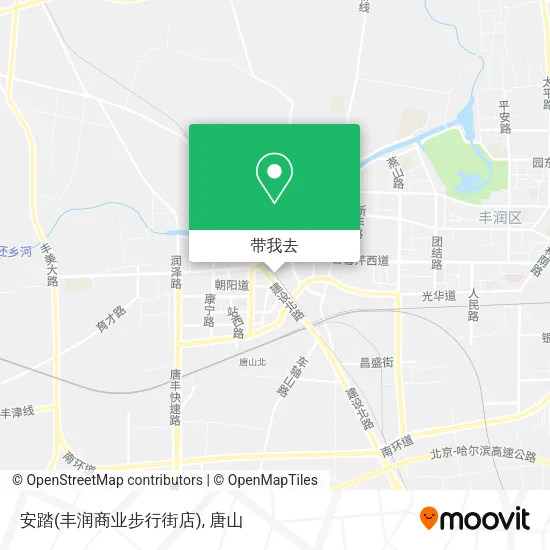 安踏(丰润商业步行街店)地图