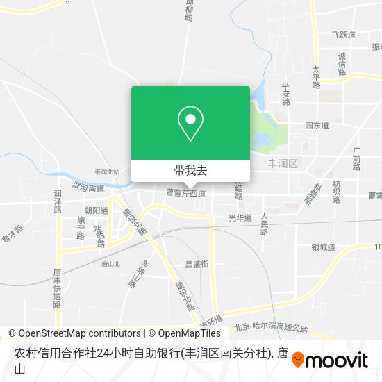 农村信用合作社24小时自助银行(丰润区南关分社)地图