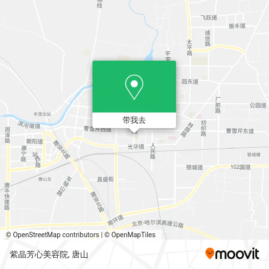 紫晶芳心美容院地图