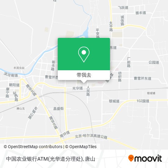 中国农业银行ATM(光华道分理处)地图