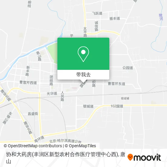 协和大药房(丰润区新型农村合作医疗管理中心西)地图