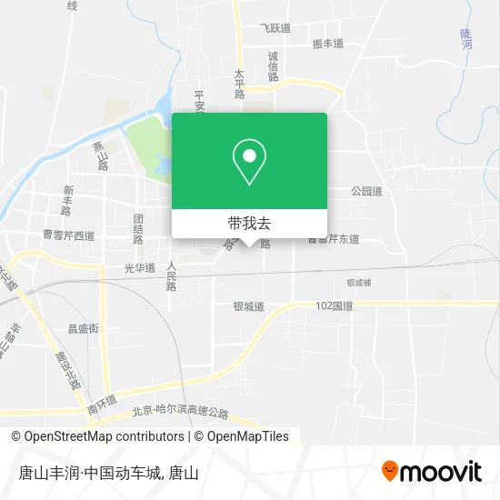 唐山丰润·中国动车城地图
