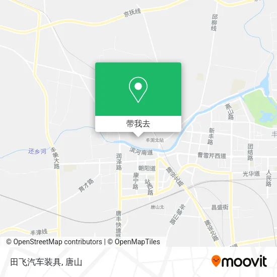 田飞汽车装具地图