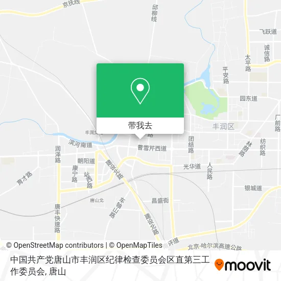 中国共产党唐山市丰润区纪律检查委员会区直第三工作委员会地图