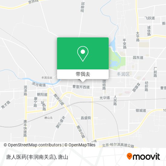 唐人医药(丰润南关店)地图