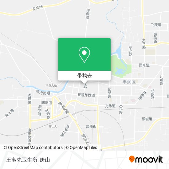王淑先卫生所地图