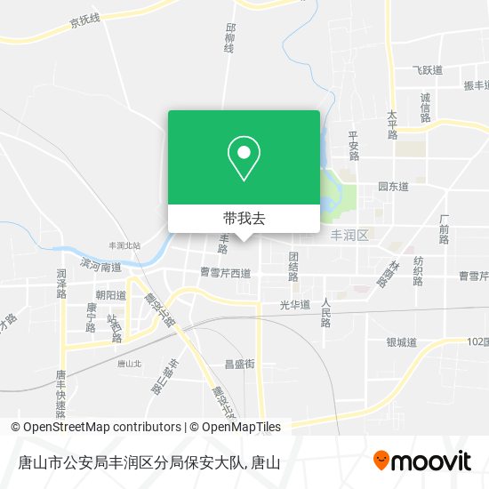 唐山市公安局丰润区分局保安大队地图