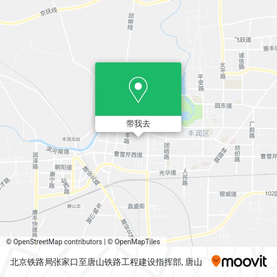 北京铁路局张家口至唐山铁路工程建设指挥部地图