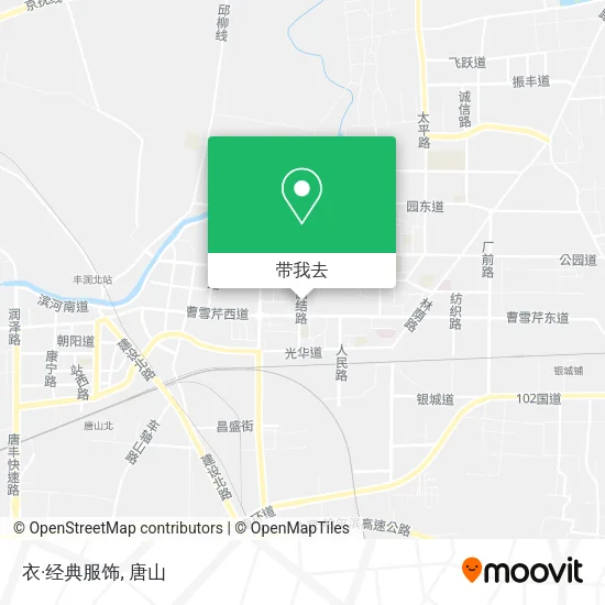 衣·经典服饰地图