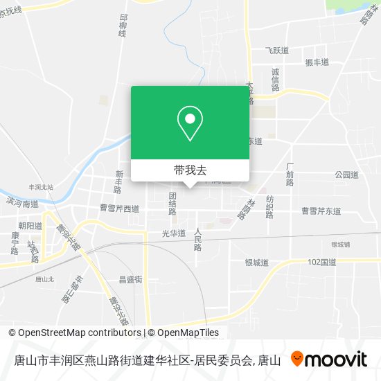 唐山市丰润区燕山路街道建华社区-居民委员会地图