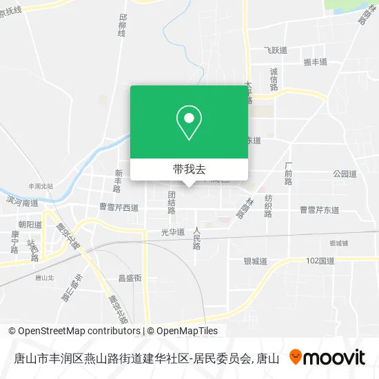 唐山市丰润区燕山路街道建华社区-居民委员会地图