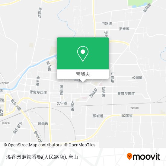 溢香园麻辣香锅(人民路店)地图