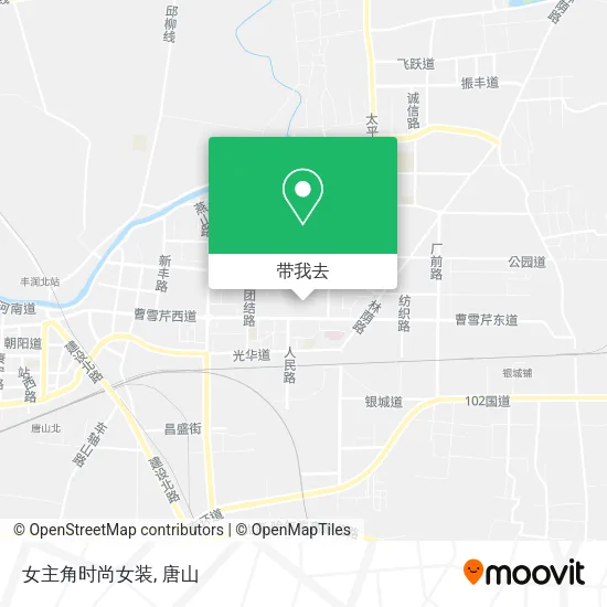 女主角时尚女装地图