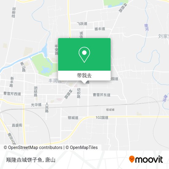 顺隆垚城饼子鱼地图