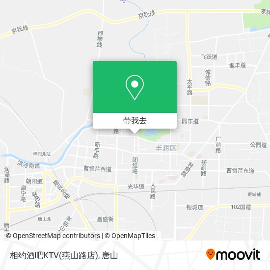 相约酒吧KTV(燕山路店)地图