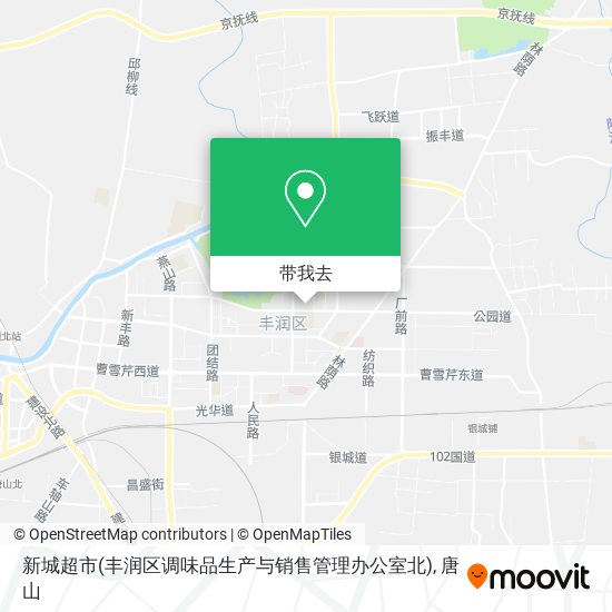 新城超市(丰润区调味品生产与销售管理办公室北)地图