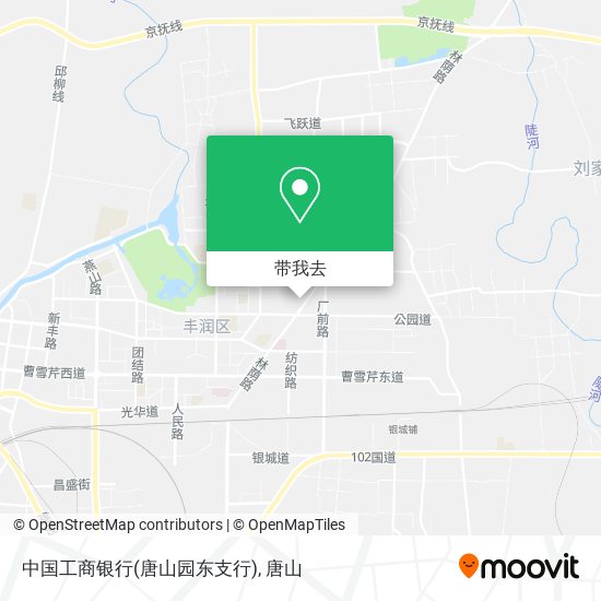 中国工商银行(唐山园东支行)地图