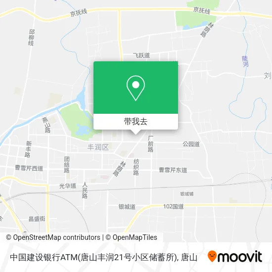 中国建设银行ATM(唐山丰润21号小区储蓄所)地图